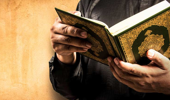 Online Tafsir Course 
